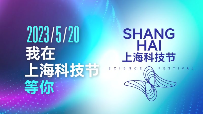 SaaS方案批发价格背后的行业逻辑
