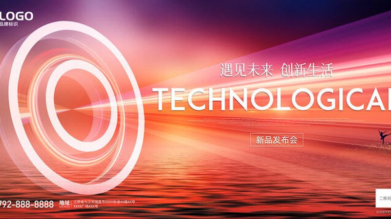 数据中台安装：揭秘关键步骤与注意事项