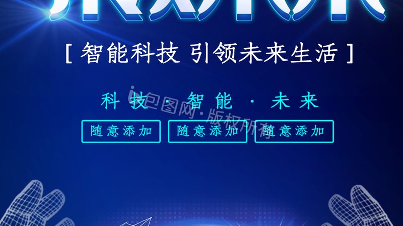 数据可视化配色方案：如何选择合适的色彩搭配