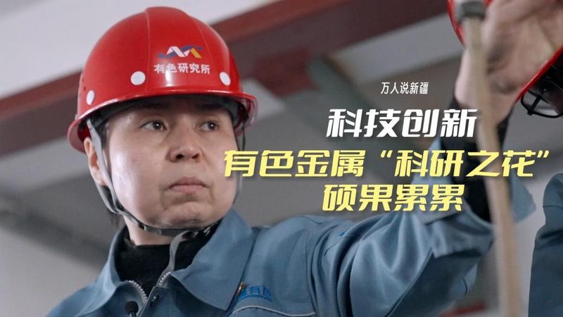 广州园区安防定制：如何打造安全可靠的智慧防线**