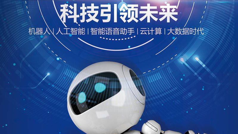 微服务架构下的权限管理挑战与解决方案